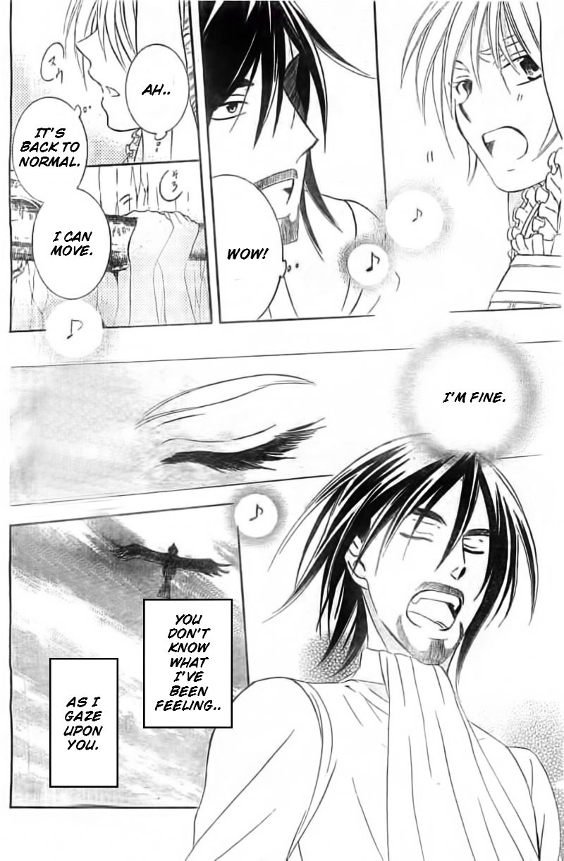 Soredemo Sekai wa Utsukushii Chapter 35 - Page 13