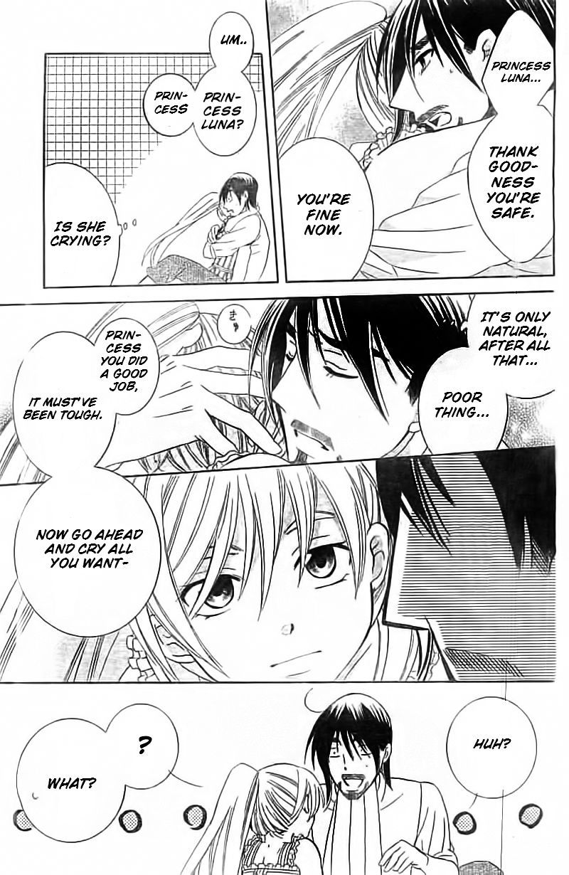 Soredemo Sekai wa Utsukushii Chapter 35 - Page 16