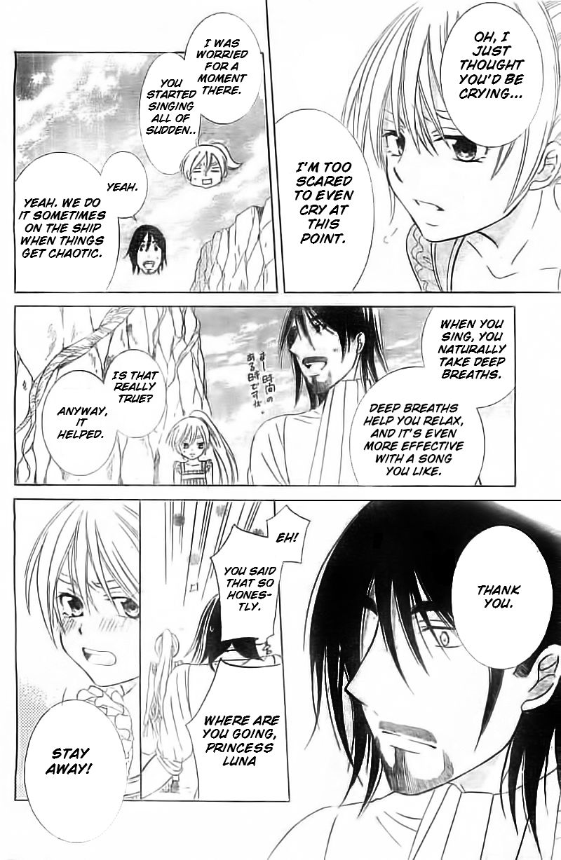Soredemo Sekai wa Utsukushii Chapter 35 - Page 17