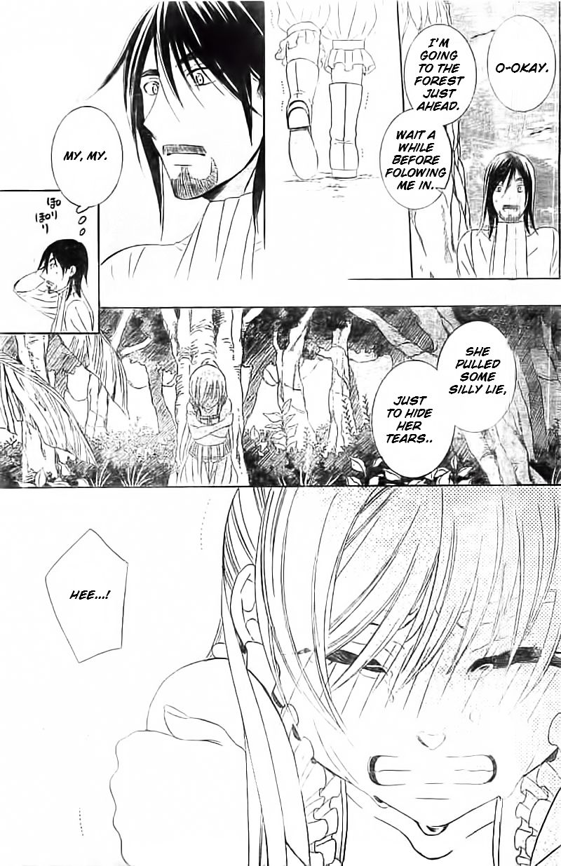 Soredemo Sekai wa Utsukushii Chapter 35 - Page 18