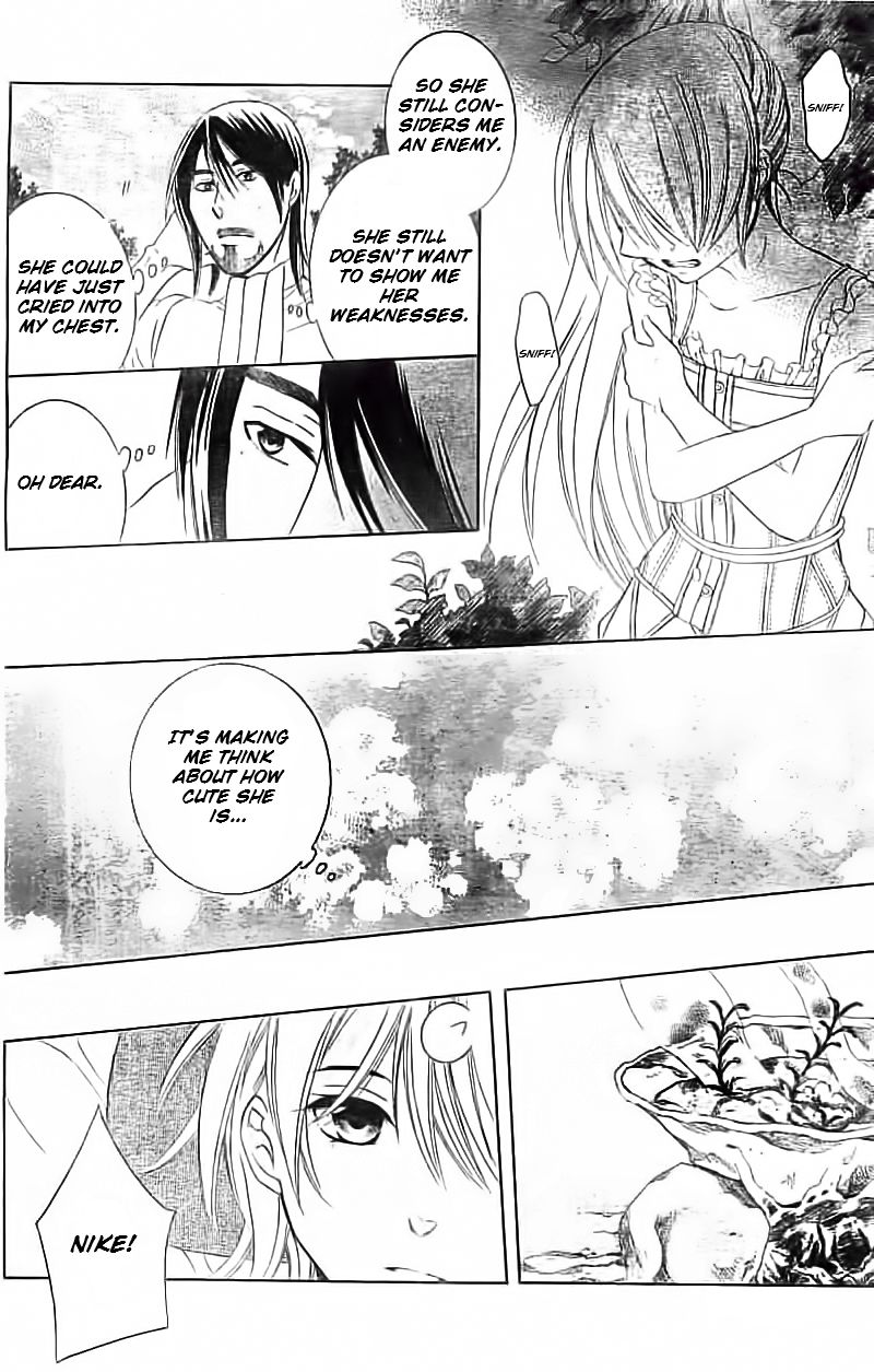 Soredemo Sekai wa Utsukushii Chapter 35 - Page 19