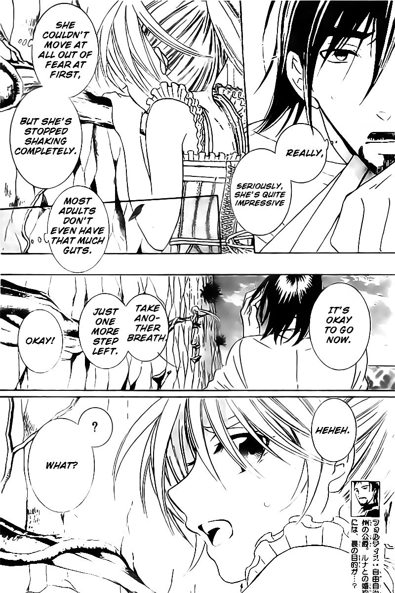 Soredemo Sekai wa Utsukushii Chapter 35 - Page 3