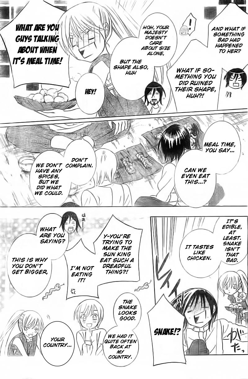 Soredemo Sekai wa Utsukushii Chapter 35 - Page 22