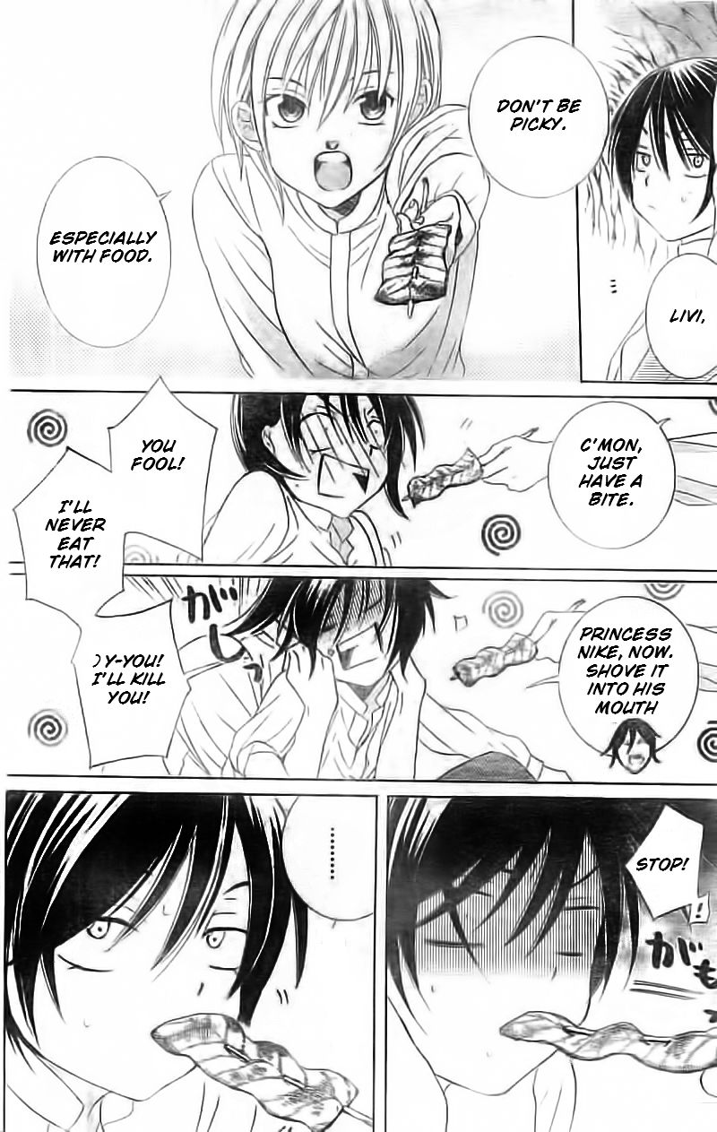 Soredemo Sekai wa Utsukushii Chapter 35 - Page 23