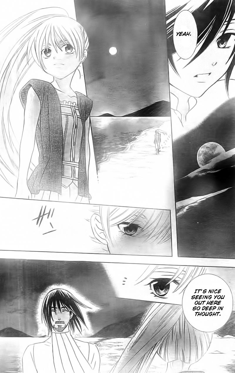Soredemo Sekai wa Utsukushii Chapter 35 - Page 25