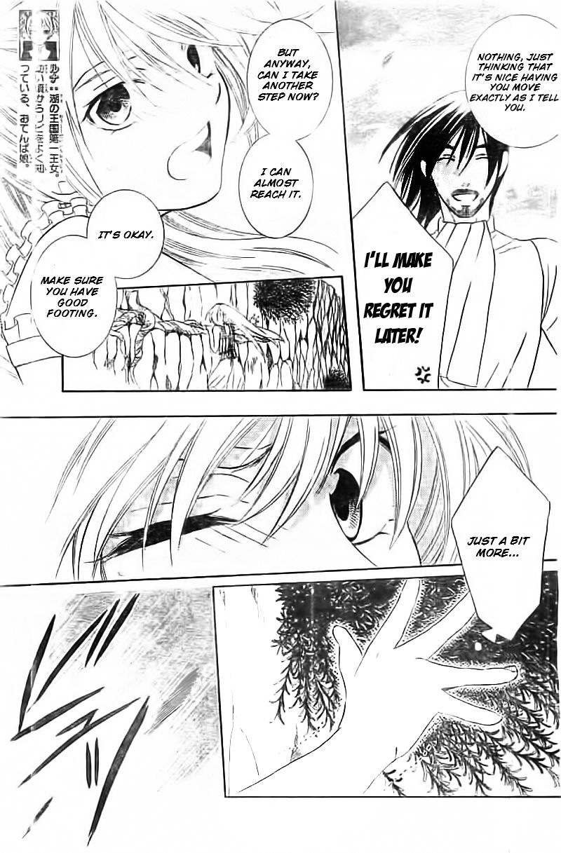 Soredemo Sekai wa Utsukushii Chapter 35 - Page 4