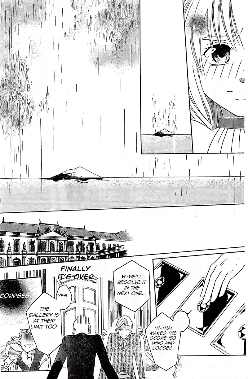 Soredemo Sekai wa Utsukushii Chapter 36 - Page 21