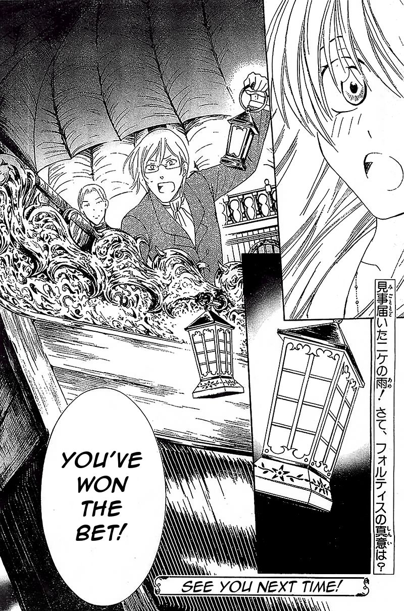 Soredemo Sekai wa Utsukushii Chapter 36 - Page 30
