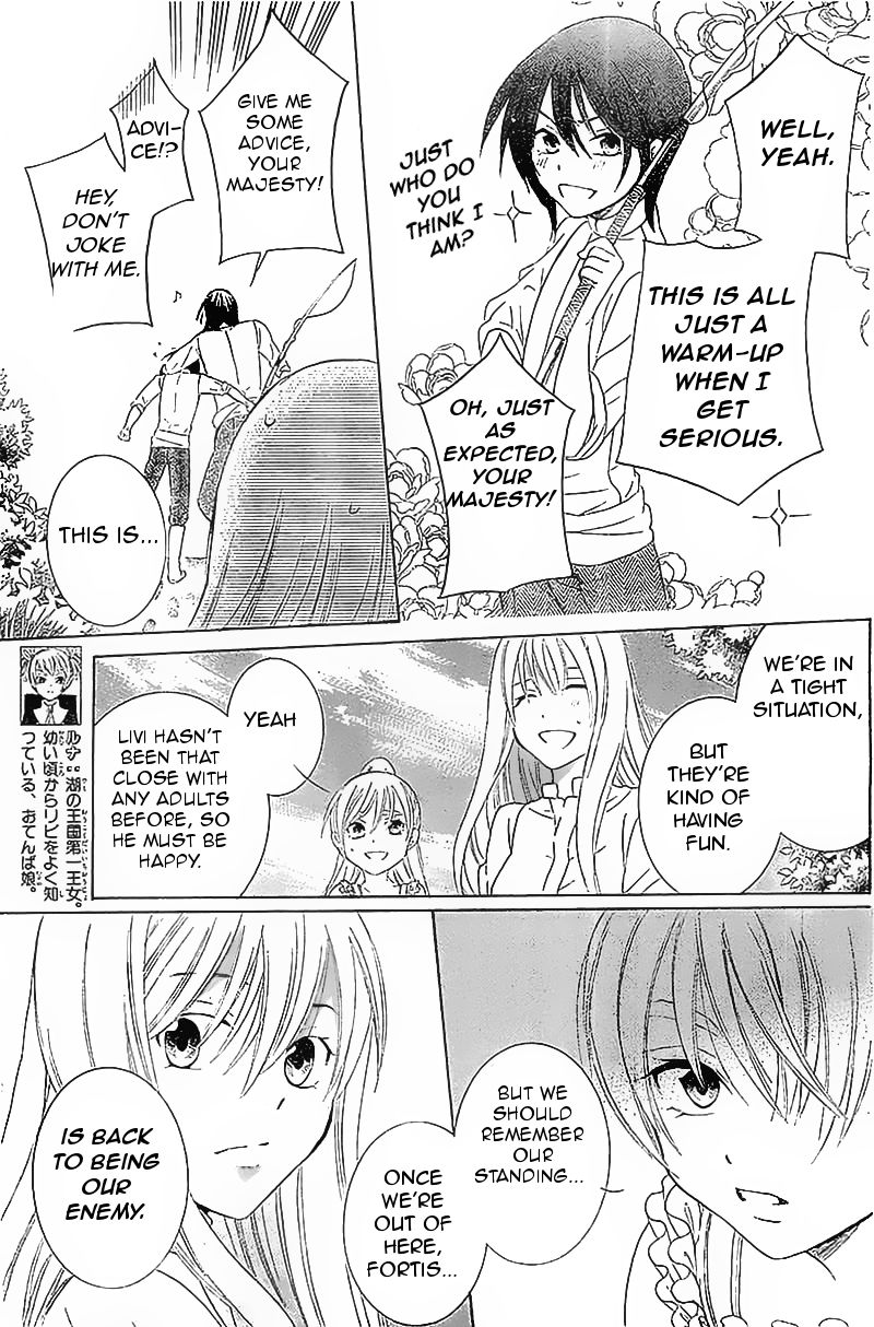 Soredemo Sekai wa Utsukushii Chapter 36 - Page 5