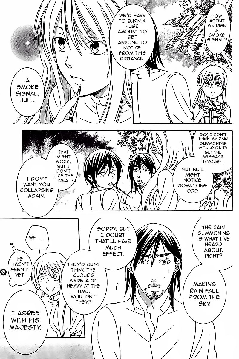 Soredemo Sekai wa Utsukushii Chapter 36 - Page 7