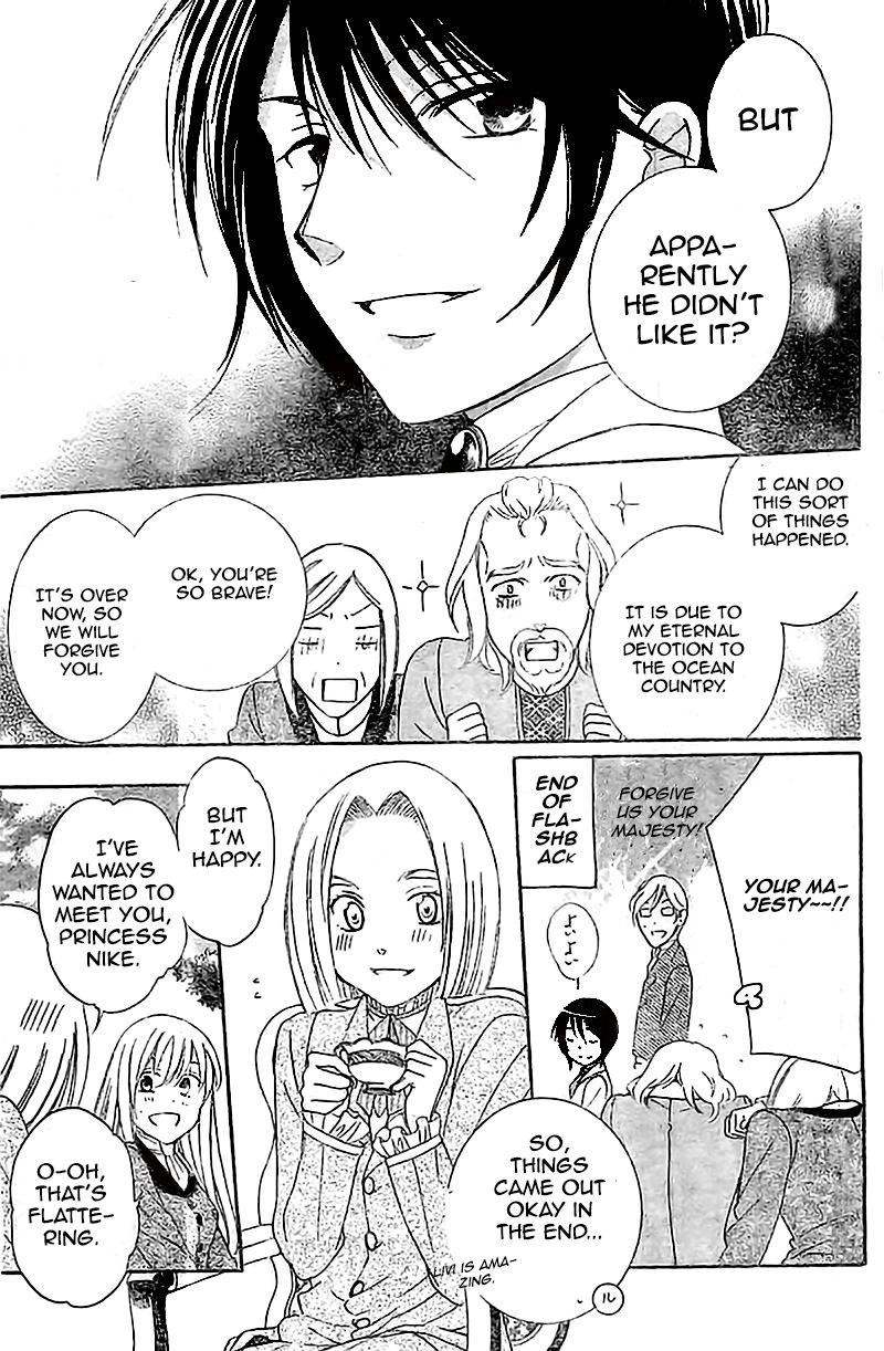 Soredemo Sekai wa Utsukushii Chapter 37 - Page 10