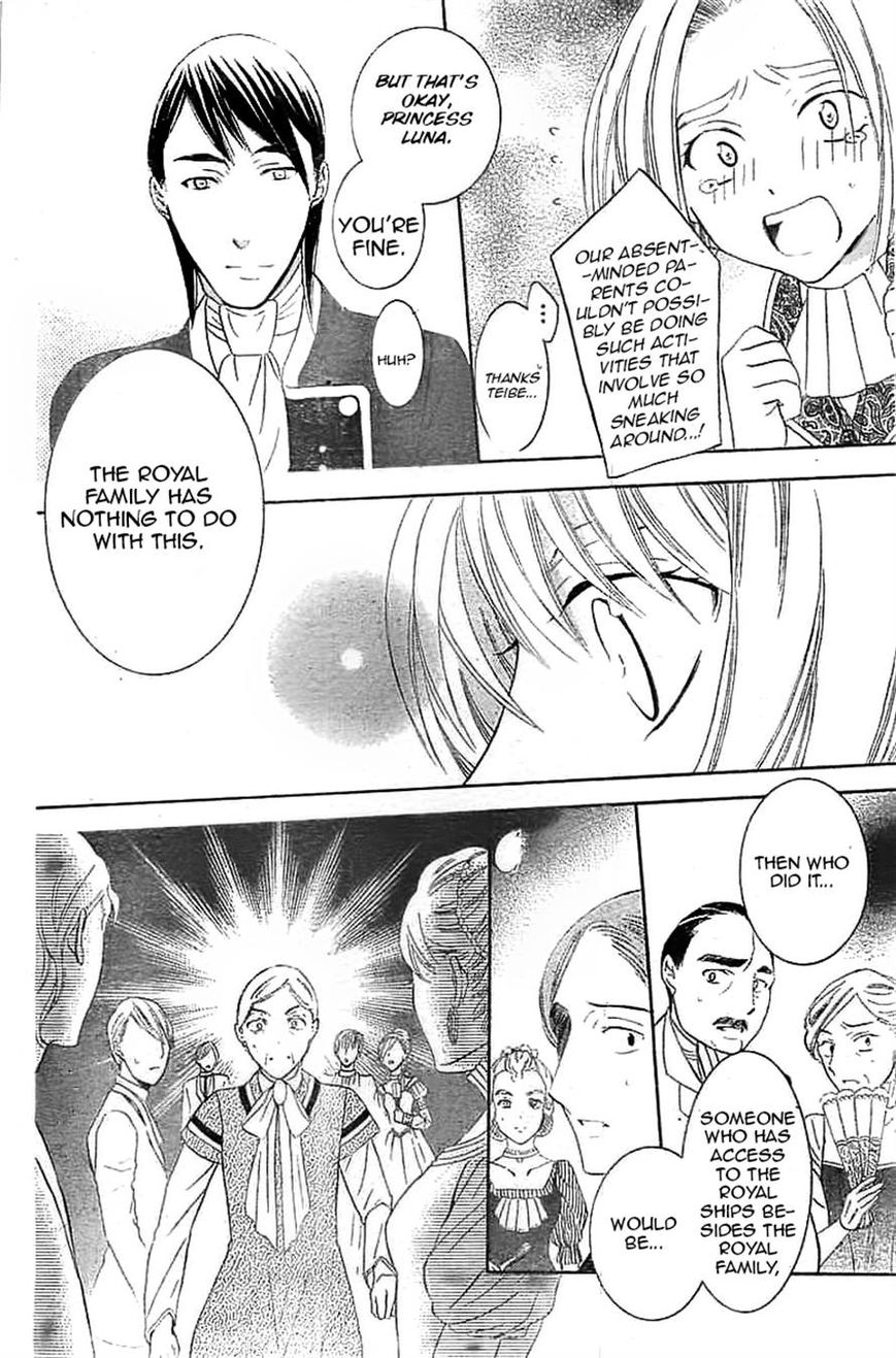 Soredemo Sekai wa Utsukushii Chapter 38 - Page 11