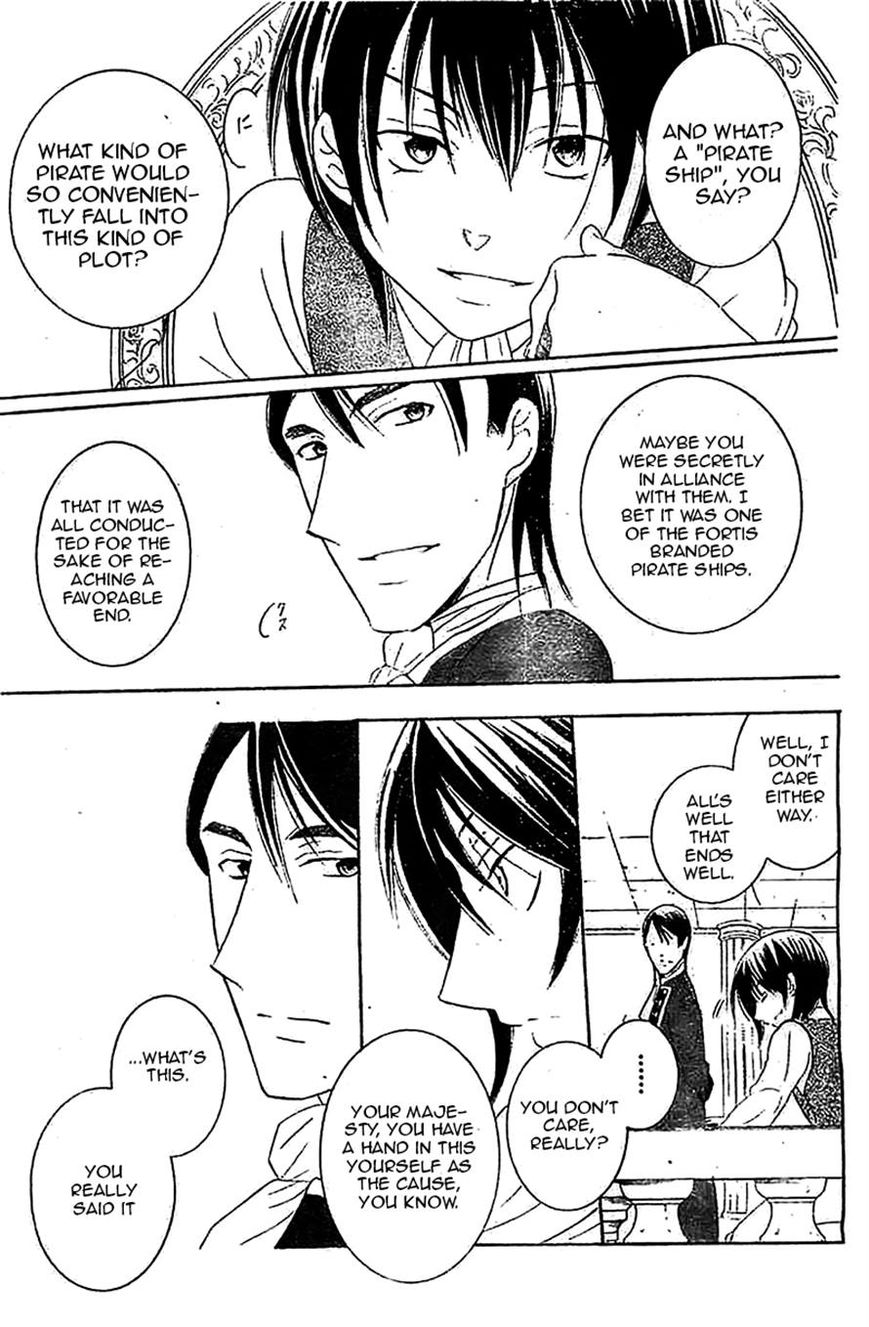 Soredemo Sekai wa Utsukushii Chapter 38 - Page 24