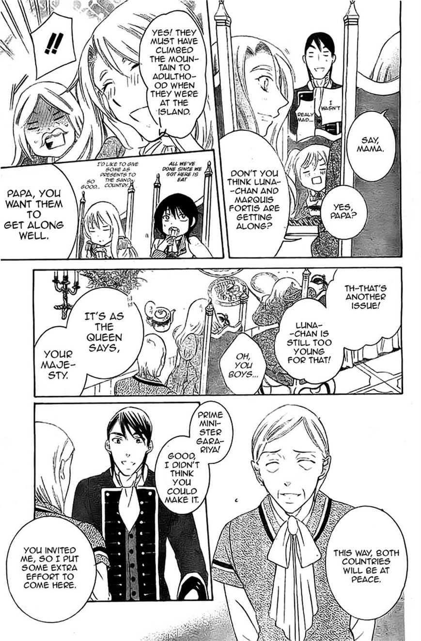 Soredemo Sekai wa Utsukushii Chapter 38 - Page 4