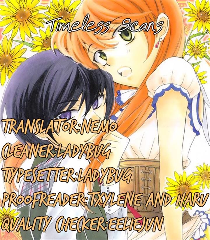 Soredemo Sekai wa Utsukushii Chapter 38 - Page 31