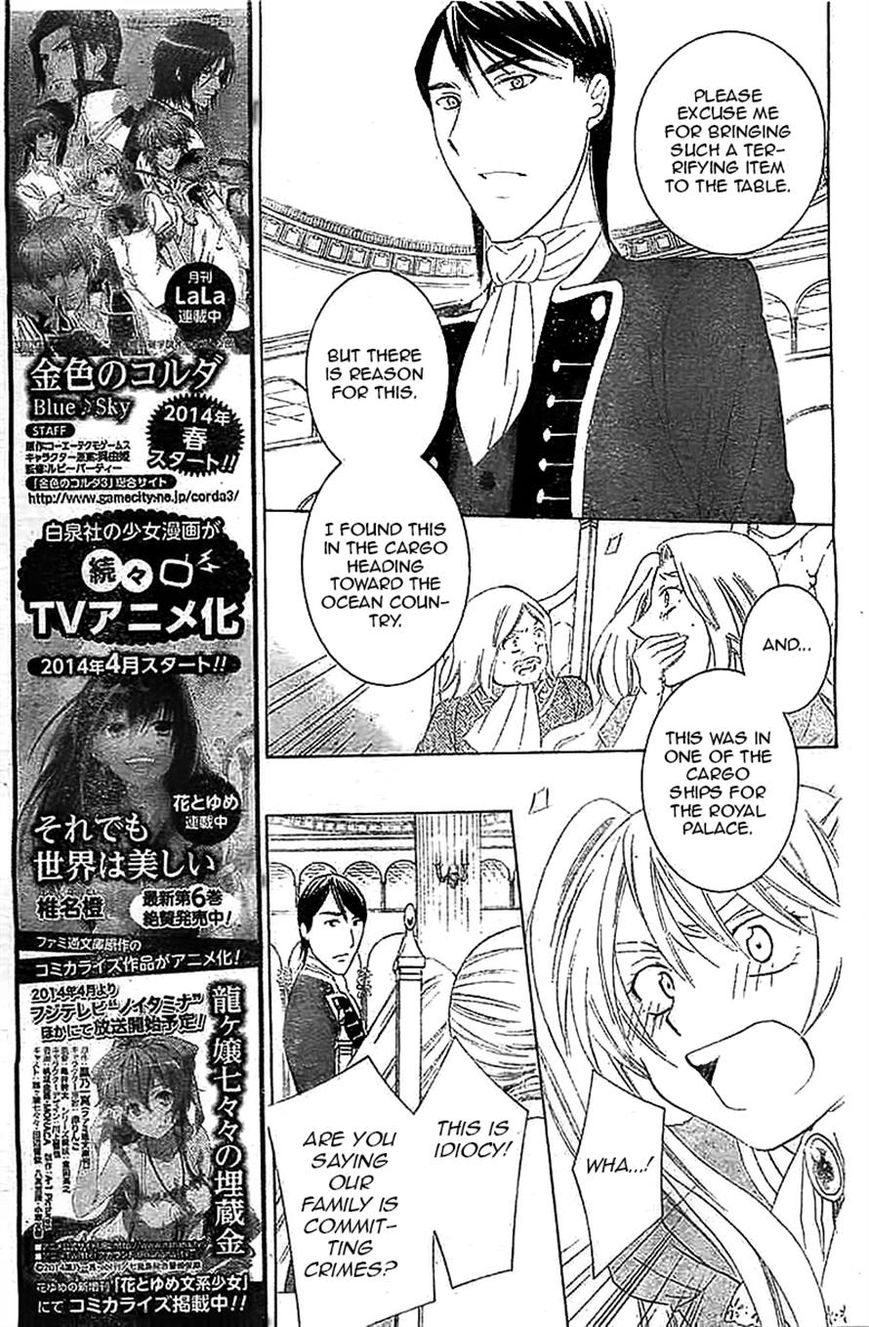 Soredemo Sekai wa Utsukushii Chapter 38 - Page 8