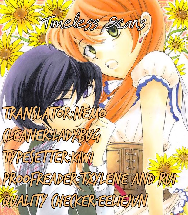 Soredemo Sekai wa Utsukushii Chapter 39 - Page 1