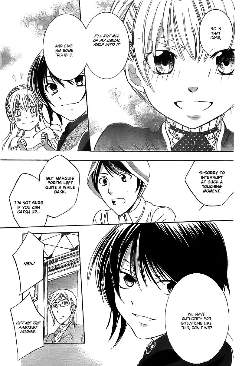 Soredemo Sekai wa Utsukushii Chapter 39 - Page 17