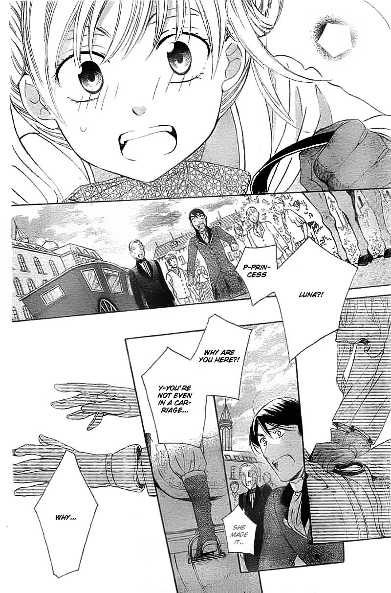 Soredemo Sekai wa Utsukushii Chapter 39 - Page 22