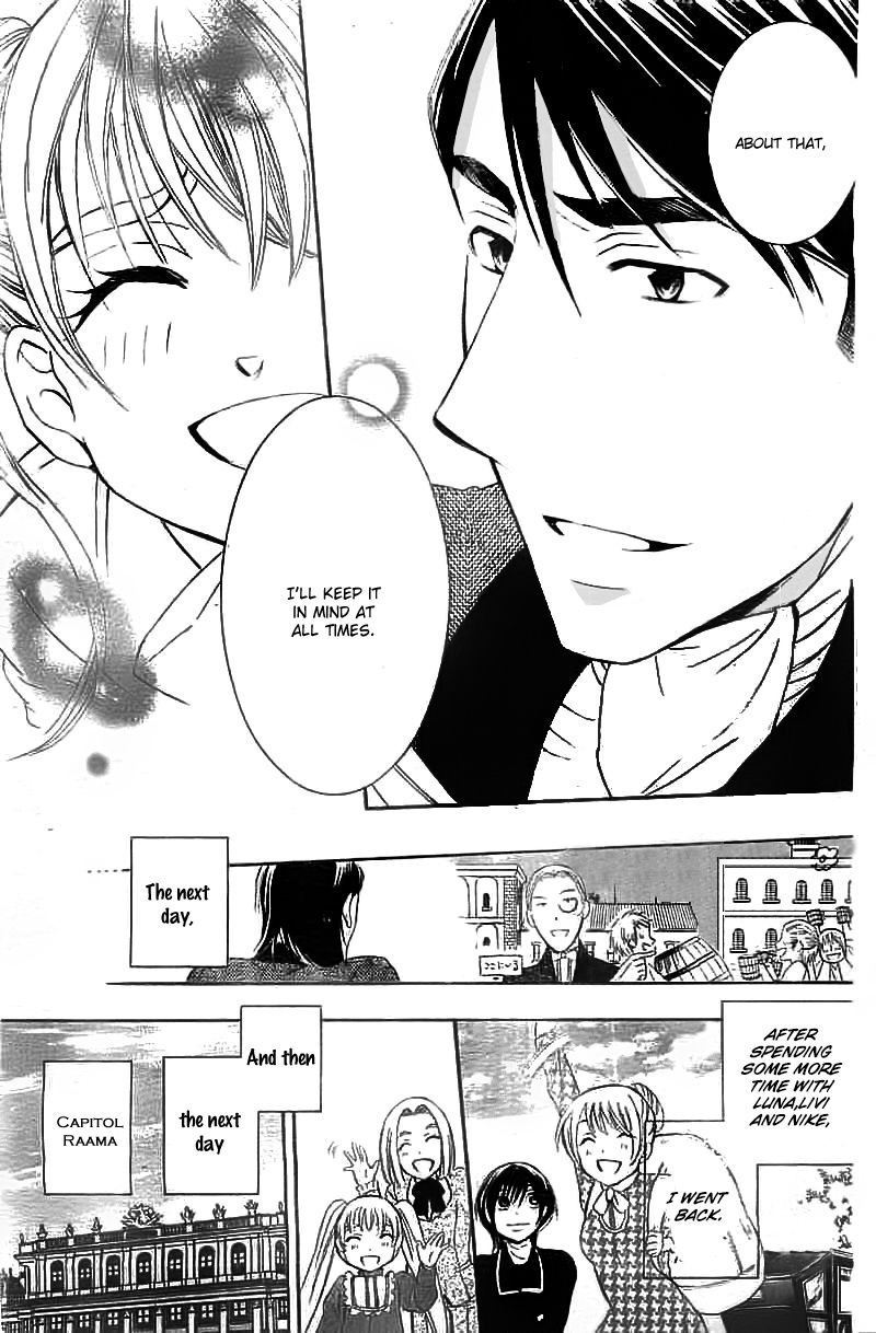 Soredemo Sekai wa Utsukushii Chapter 39 - Page 29