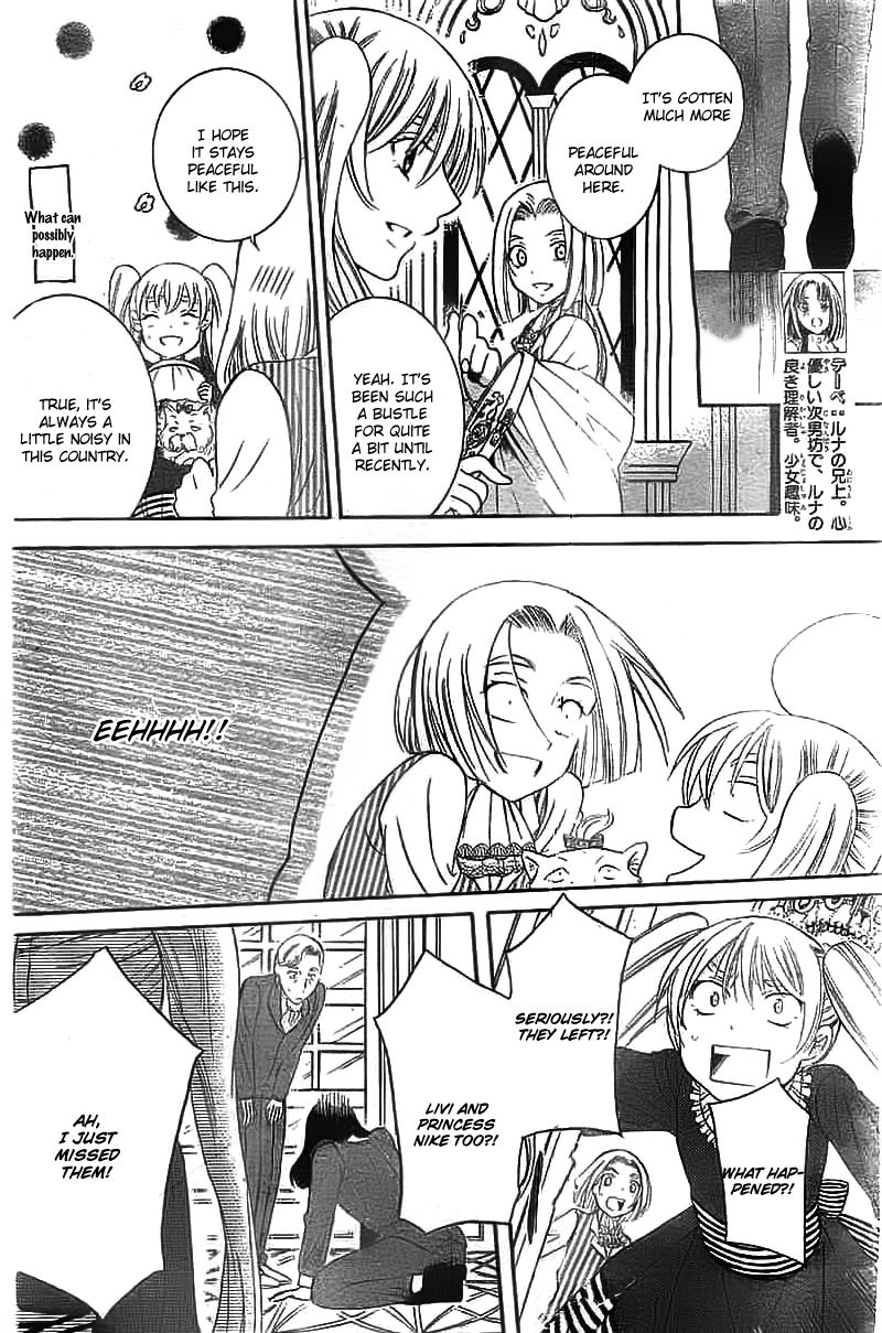 Soredemo Sekai wa Utsukushii Chapter 39 - Page 30