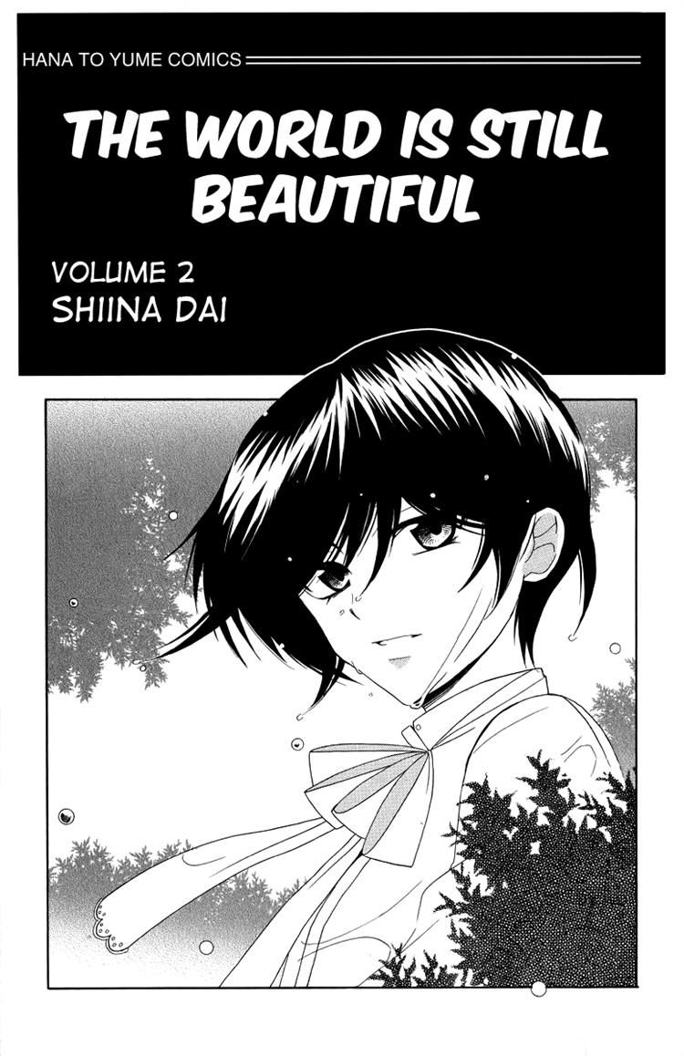 Soredemo Sekai wa Utsukushii Chapter 4 - Page 2