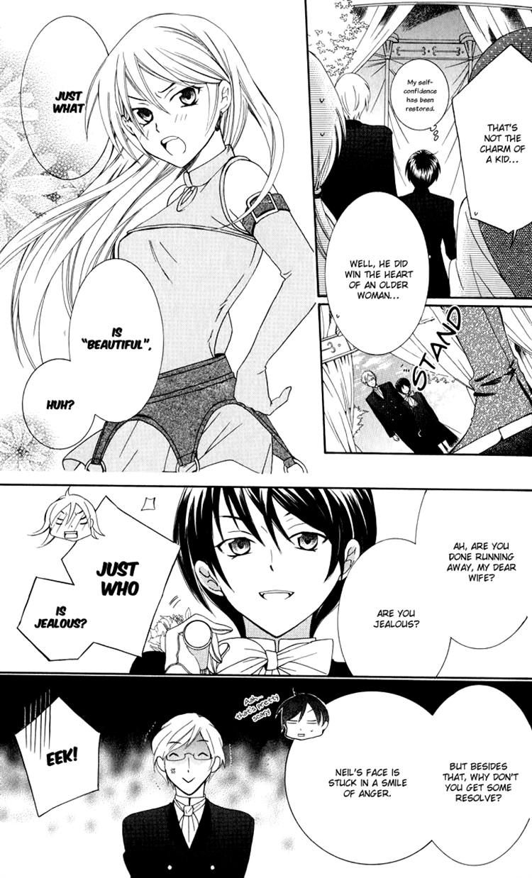 Soredemo Sekai wa Utsukushii Chapter 4 - Page 12