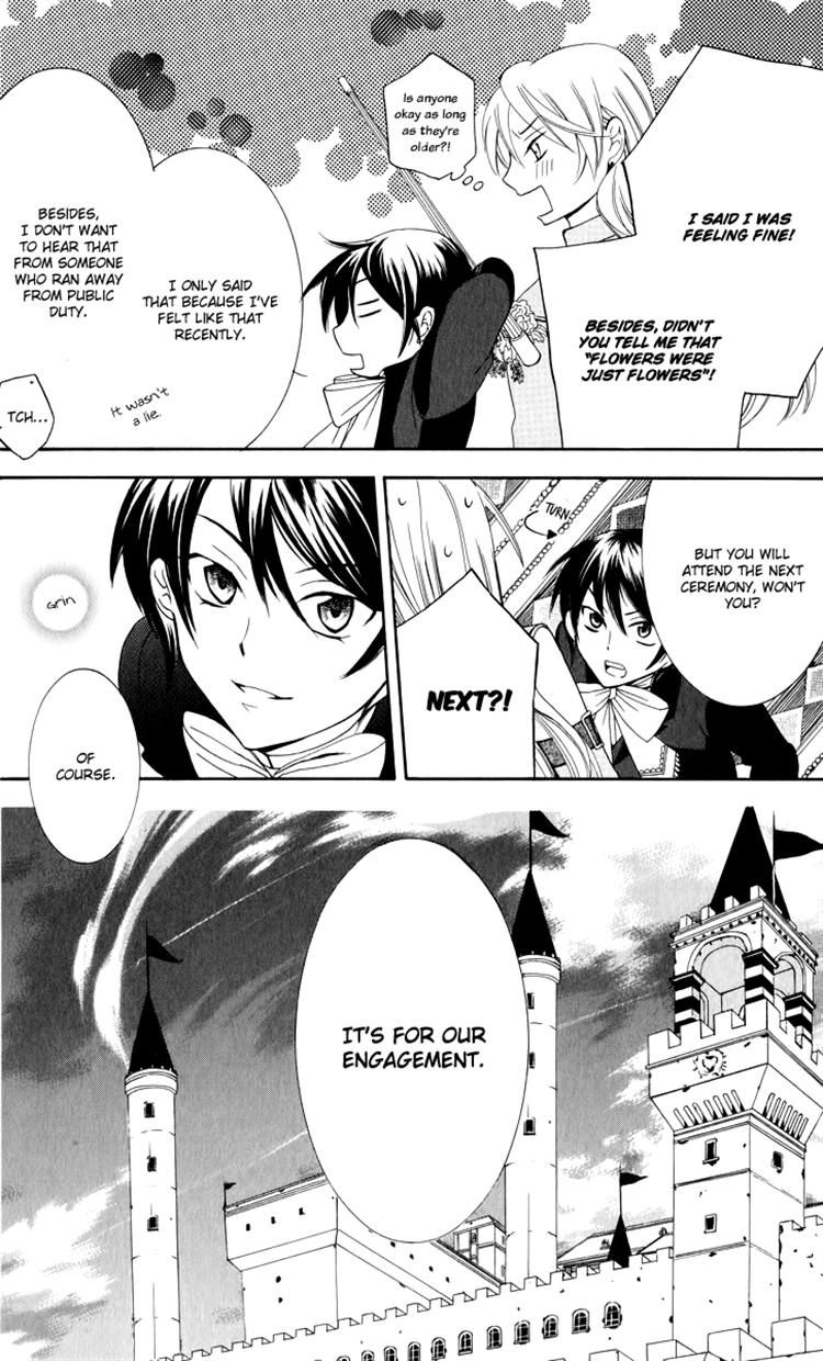 Soredemo Sekai wa Utsukushii Chapter 4 - Page 13