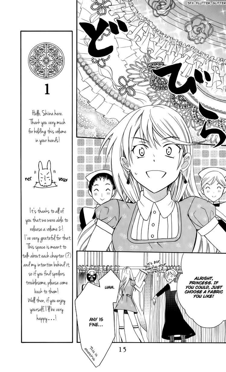Soredemo Sekai wa Utsukushii Chapter 4 - Page 14