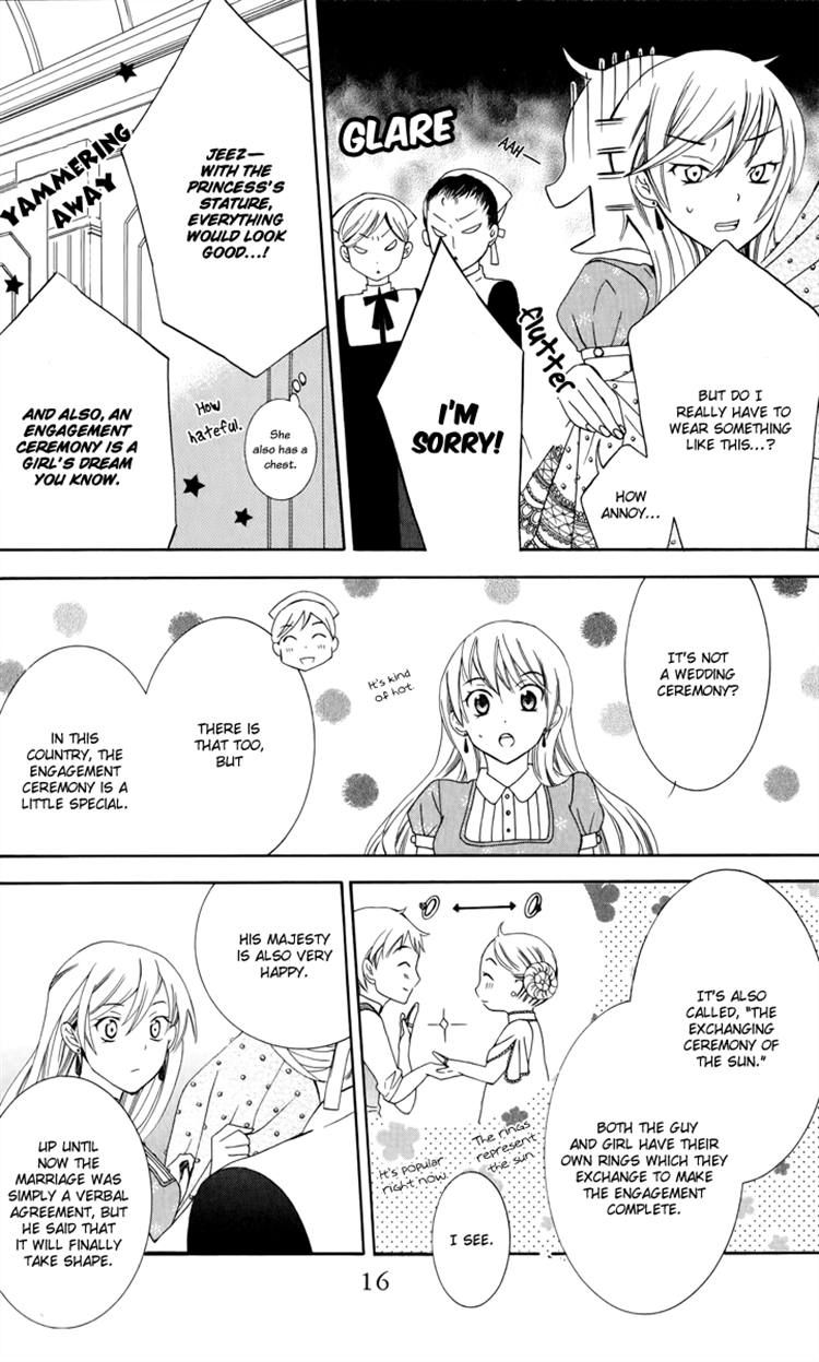 Soredemo Sekai wa Utsukushii Chapter 4 - Page 15