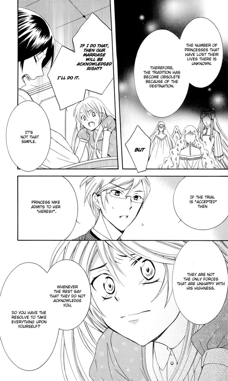 Soredemo Sekai wa Utsukushii Chapter 4 - Page 20