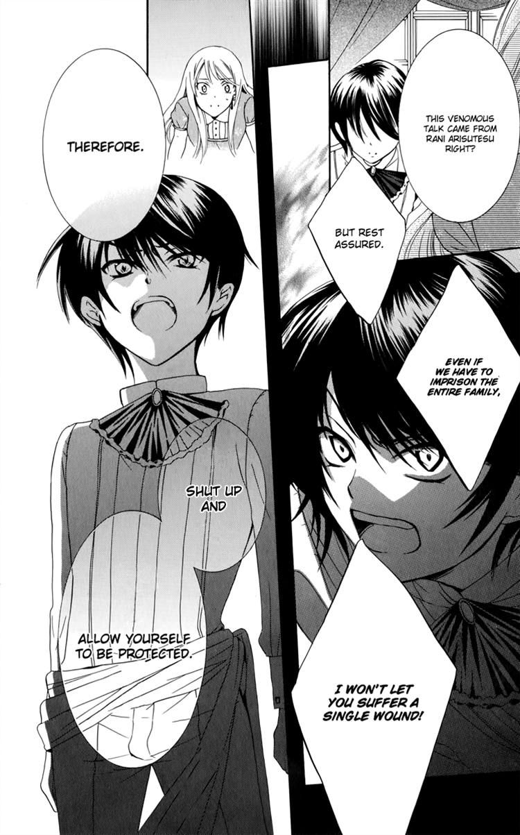 Soredemo Sekai wa Utsukushii Chapter 4 - Page 21