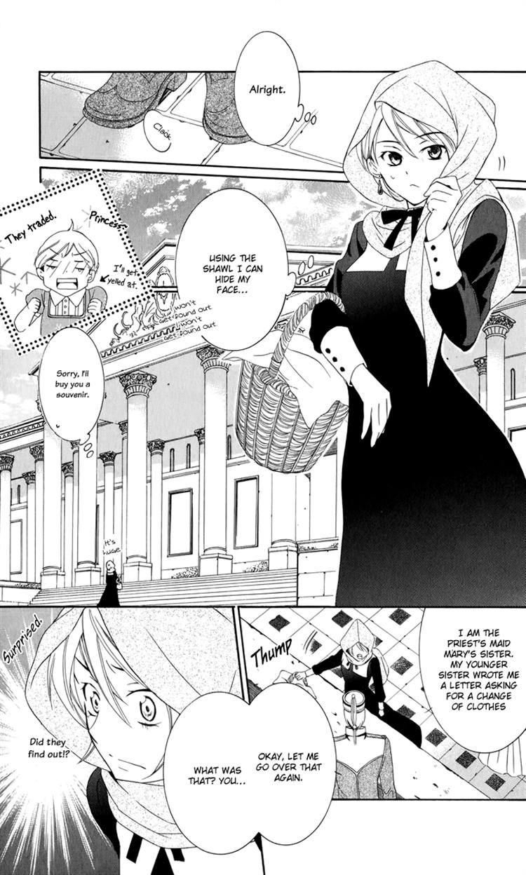 Soredemo Sekai wa Utsukushii Chapter 4 - Page 24