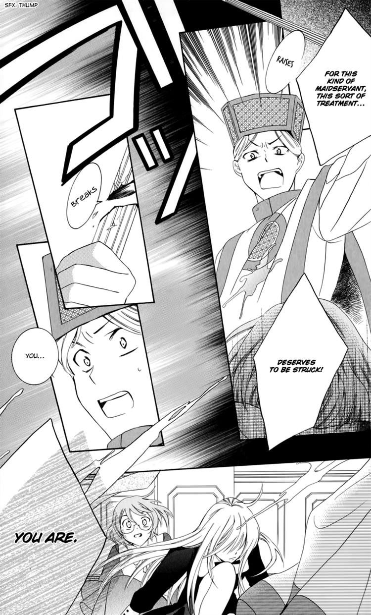 Soredemo Sekai wa Utsukushii Chapter 4 - Page 26
