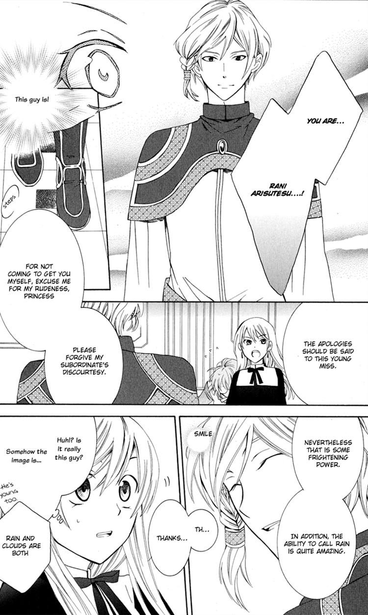 Soredemo Sekai wa Utsukushii Chapter 4 - Page 29