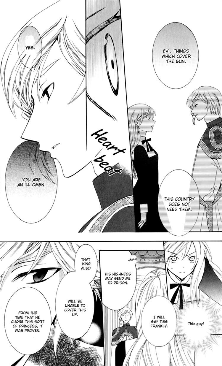 Soredemo Sekai wa Utsukushii Chapter 4 - Page 30