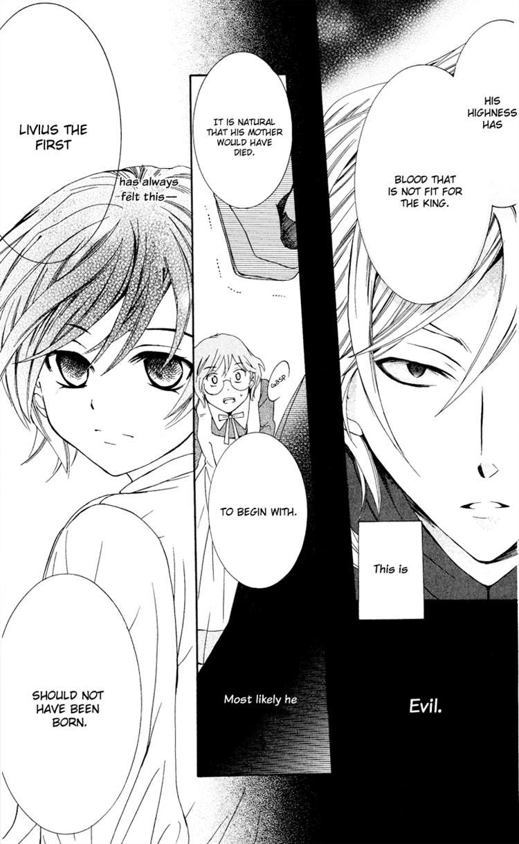 Soredemo Sekai wa Utsukushii Chapter 4 - Page 32