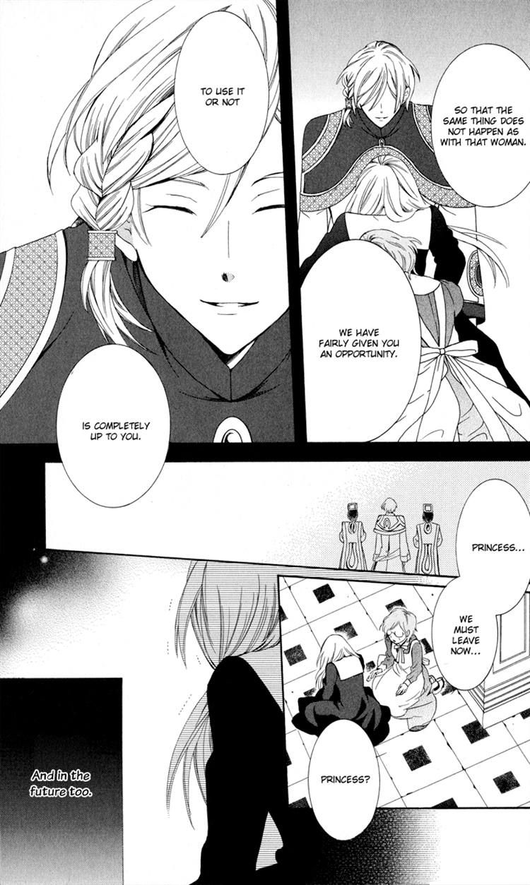 Soredemo Sekai wa Utsukushii Chapter 4 - Page 34
