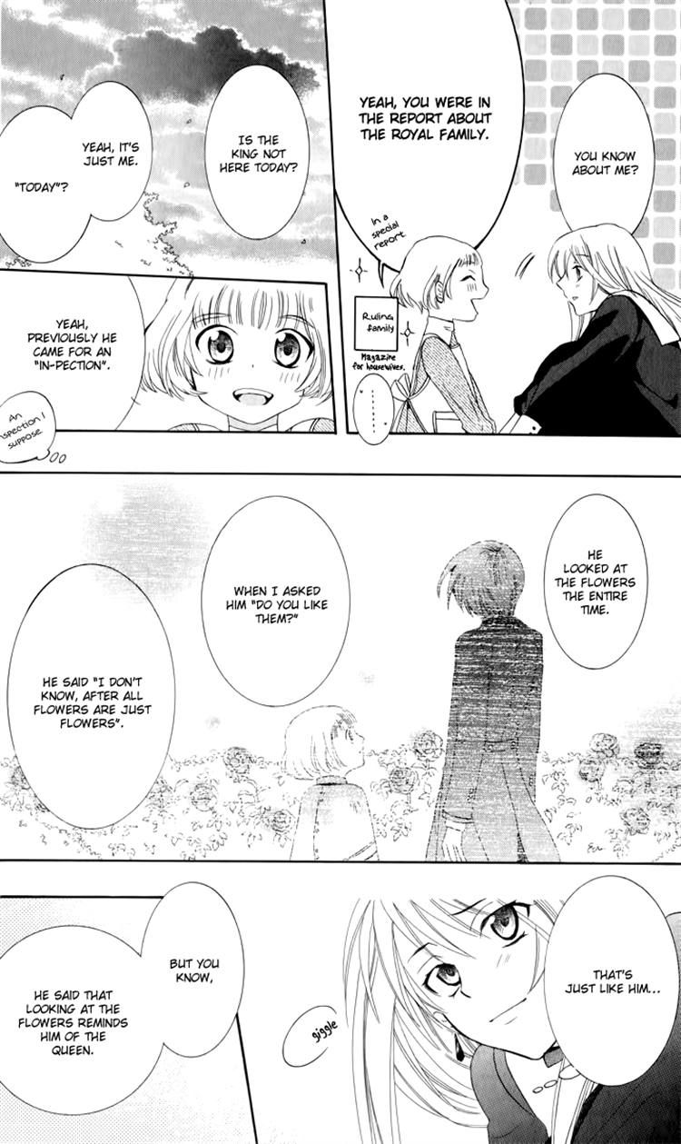 Soredemo Sekai wa Utsukushii Chapter 4 - Page 39