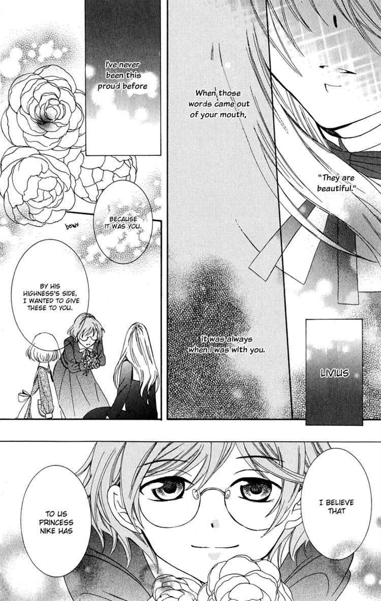Soredemo Sekai wa Utsukushii Chapter 4 - Page 41