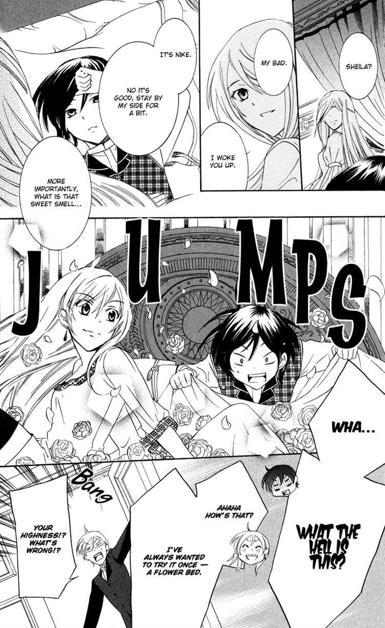 Soredemo Sekai wa Utsukushii Chapter 4 - Page 44