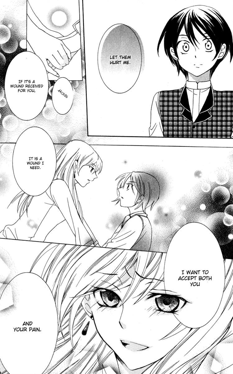 Soredemo Sekai wa Utsukushii Chapter 4 - Page 47
