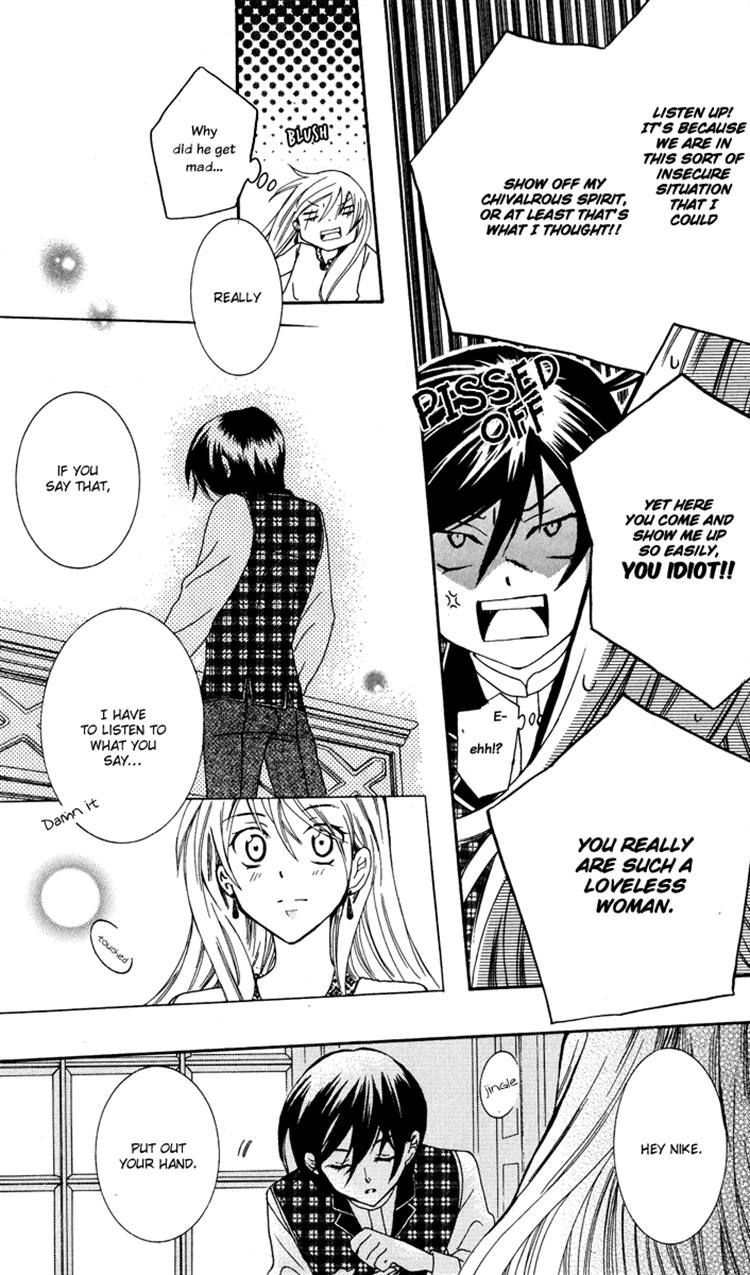 Soredemo Sekai wa Utsukushii Chapter 4 - Page 49