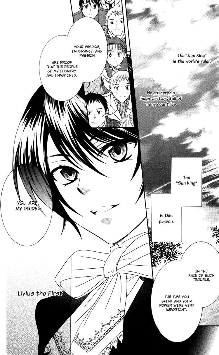 Soredemo Sekai wa Utsukushii Chapter 4 - Page 8
