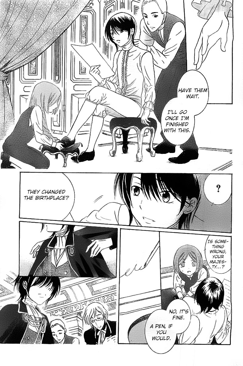 Soredemo Sekai wa Utsukushii Chapter 40 - Page 5