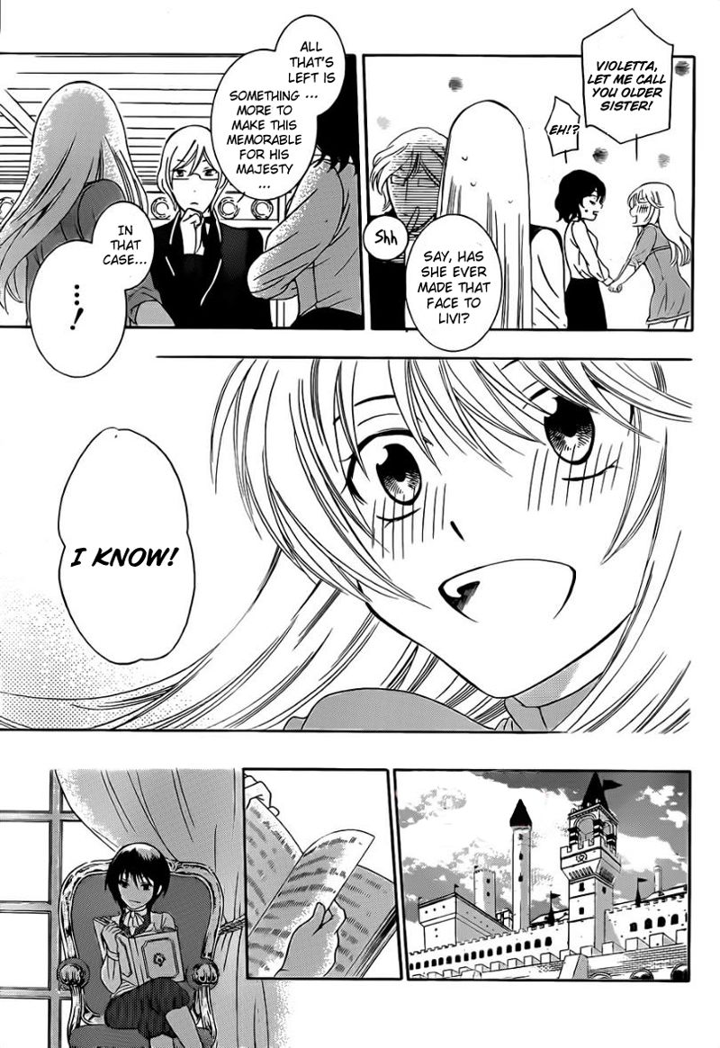 Soredemo Sekai wa Utsukushii Chapter 41 - Page 22