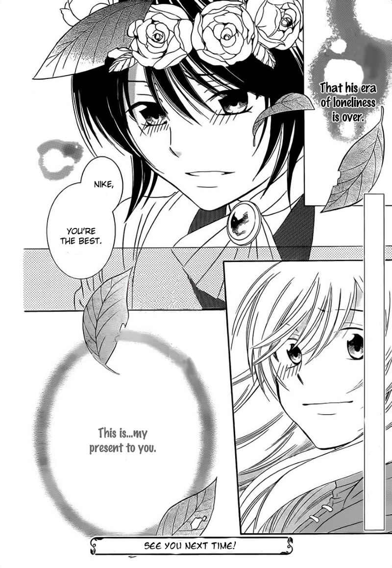 Soredemo Sekai wa Utsukushii Chapter 41 - Page 30
