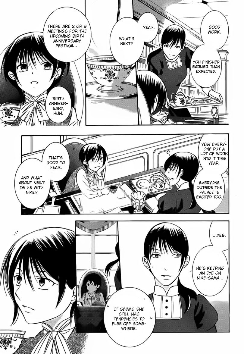 Soredemo Sekai wa Utsukushii Chapter 41 - Page 4