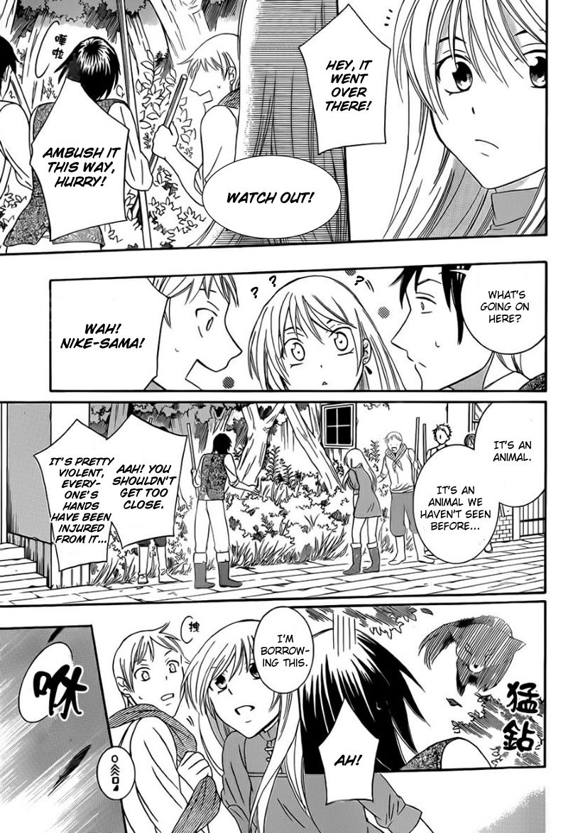 Soredemo Sekai wa Utsukushii Chapter 42 - Page 19