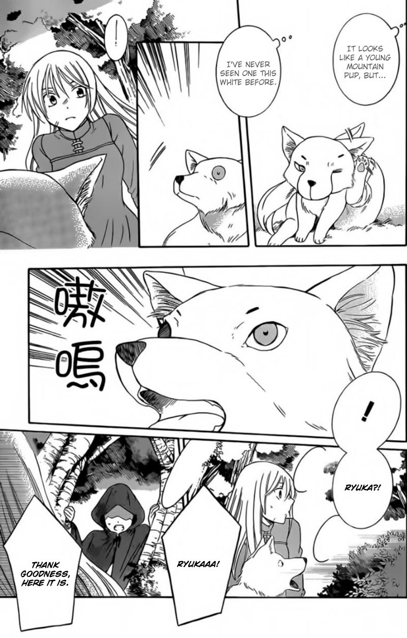 Soredemo Sekai wa Utsukushii Chapter 42 - Page 27